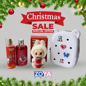 Christmas Offer #3
