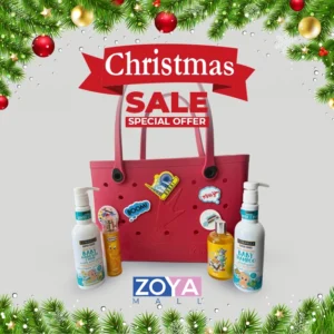 Christmas Offer #7